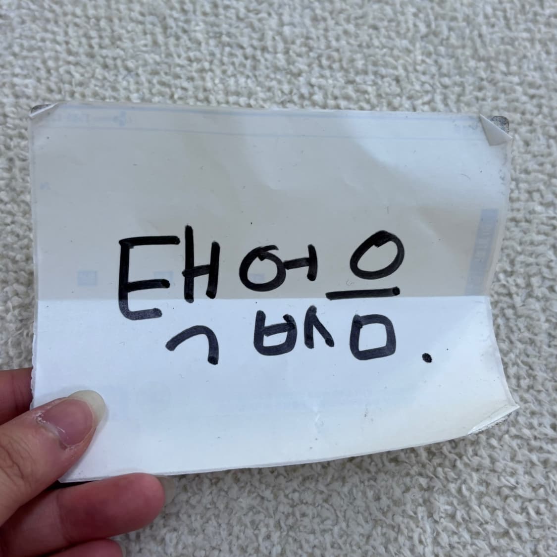 실측확인 빈티지 키즈 포니로고 스트라이프 원피스 0518Y 상품이미지4