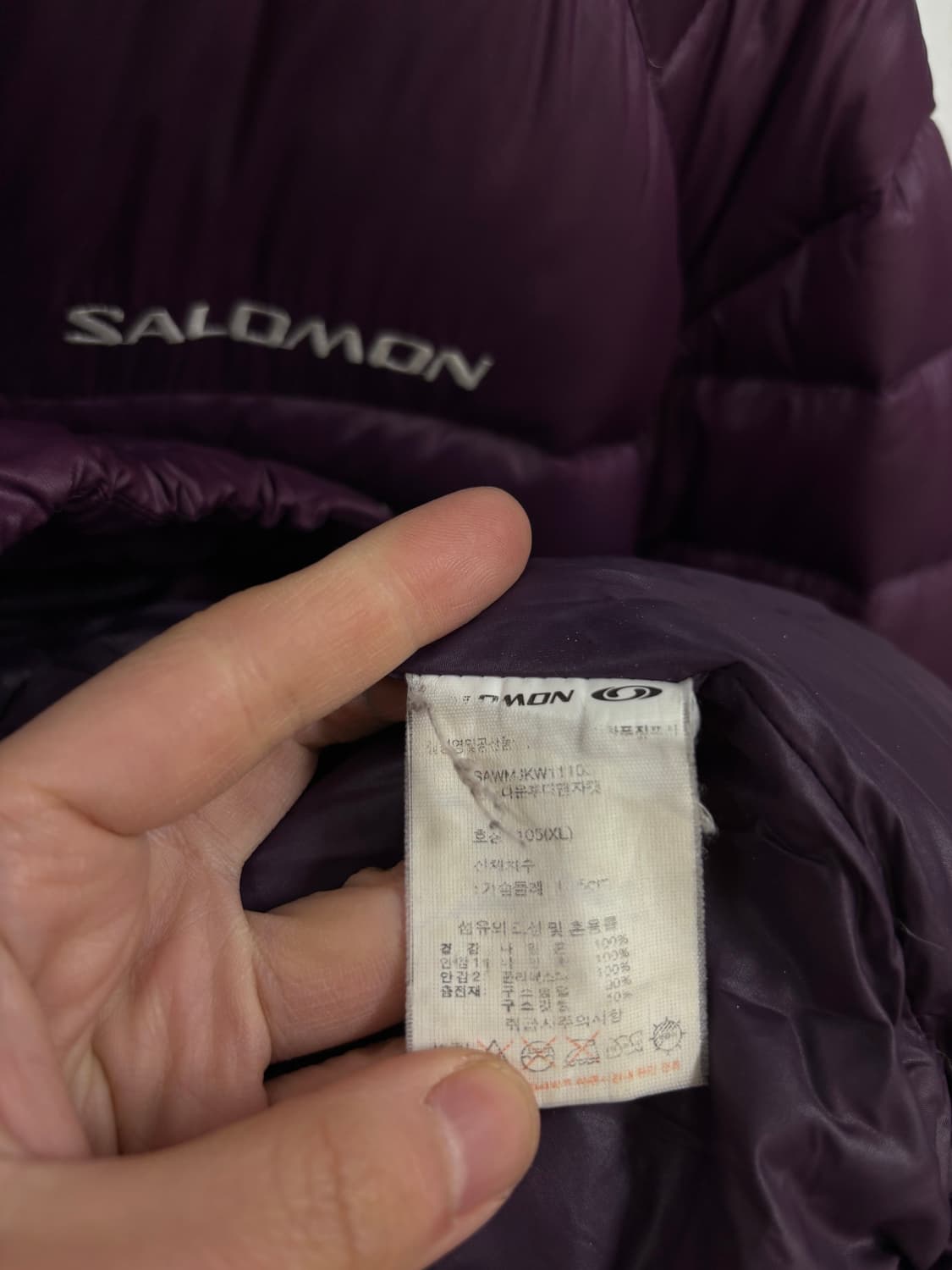 살로몬 다운패딩 상품이미지6