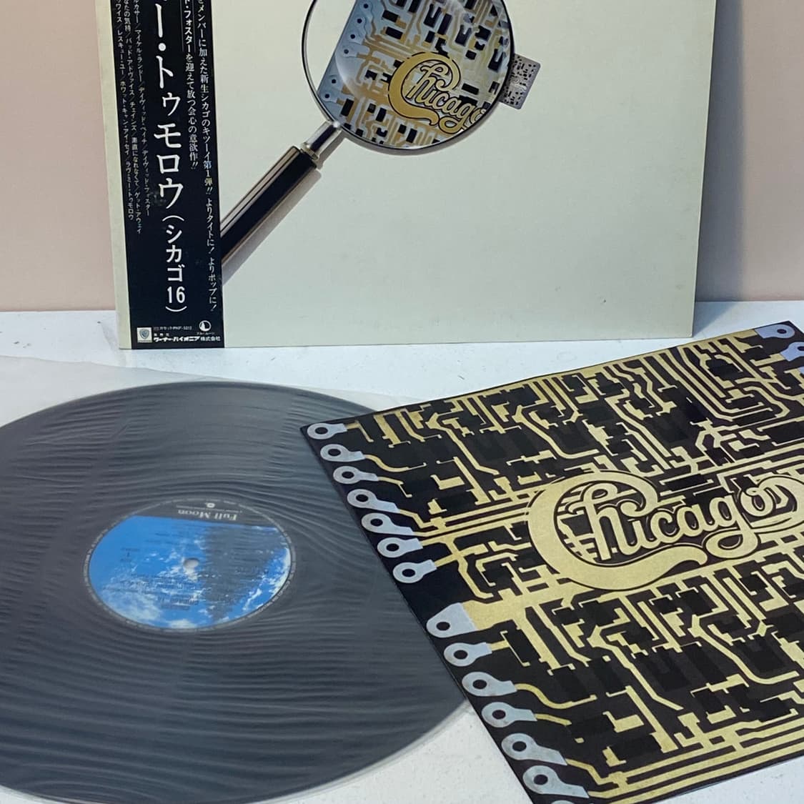 (LP-일본반) Chicago - Chicago 16 상품이미지3