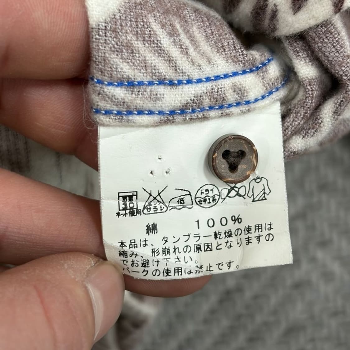 선서프 하와이안 패턴 셔츠 v2084 상품이미지6