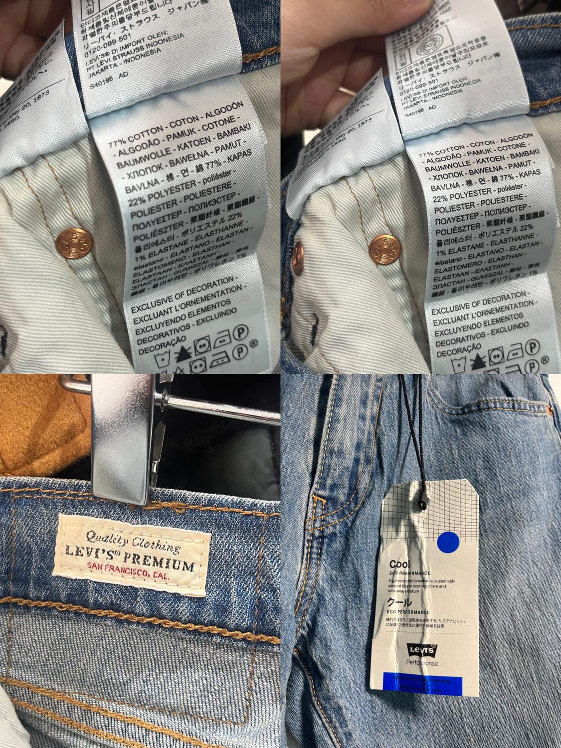 (새 상품) Levi’s 505 연청 8부 데님 상품이미지8