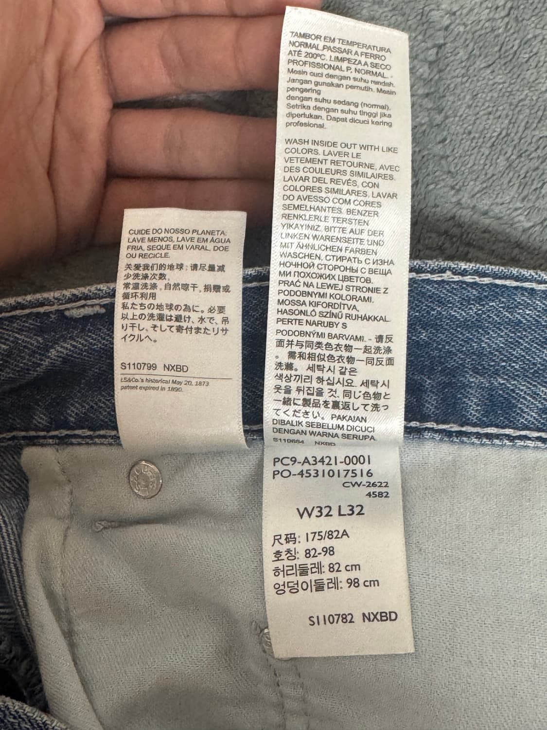 리바이스 실버탭 루즈핏 청바지 W32 L32 상품이미지8