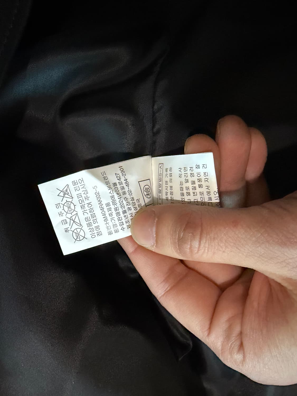 100) 양가죽 싱글라이더 레더자켓 상품이미지8