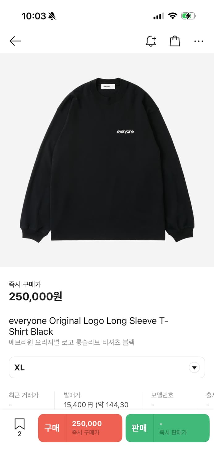 에브리원 오리지널 로고 롱슬리브 블랙 상품이미지2