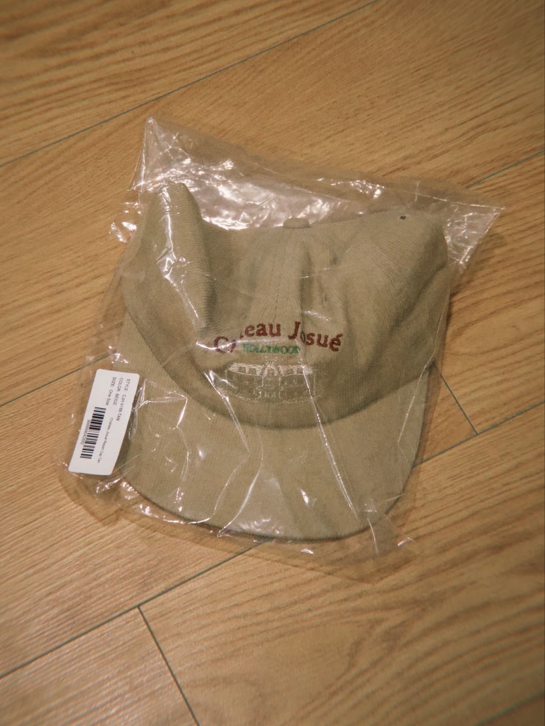 갤러리 디파트먼트 Resort Cap Tan 상품이미지6