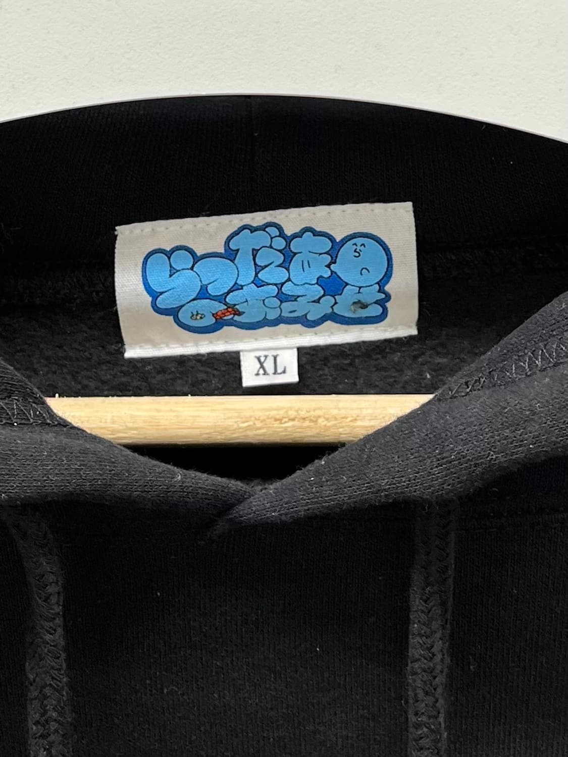 [105] RADER 레이다 후드티 XL  상품이미지3