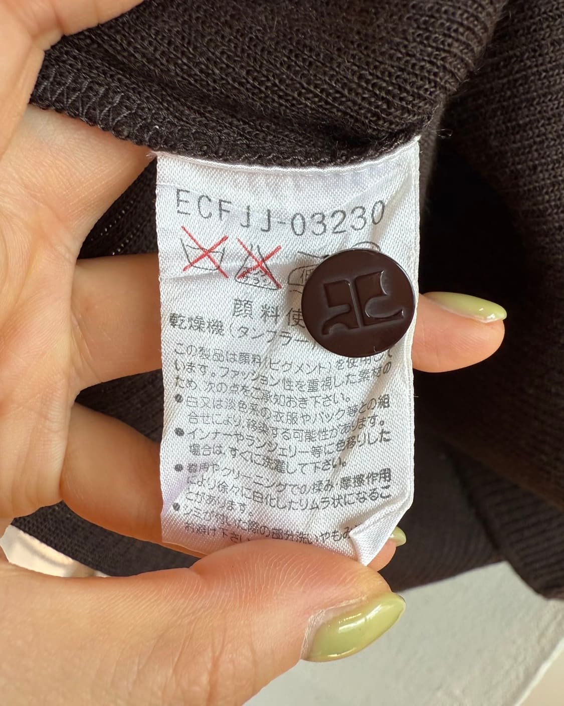 쿠레쥬 브라운 로고 하프티 상품이미지9