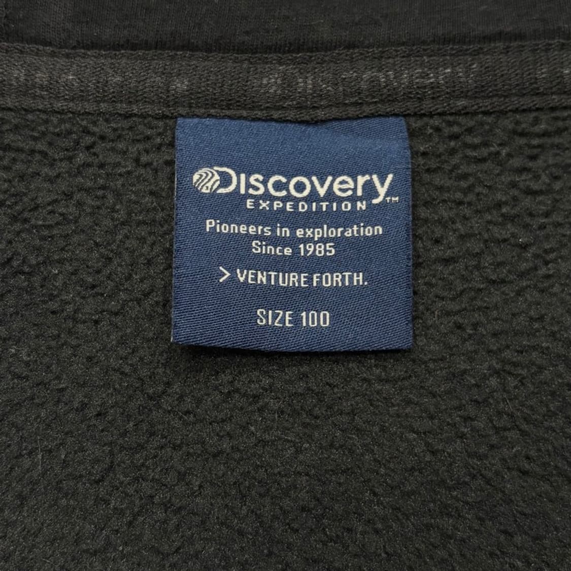 디스커버리 플리스 후드집업 v2130 상품이미지7