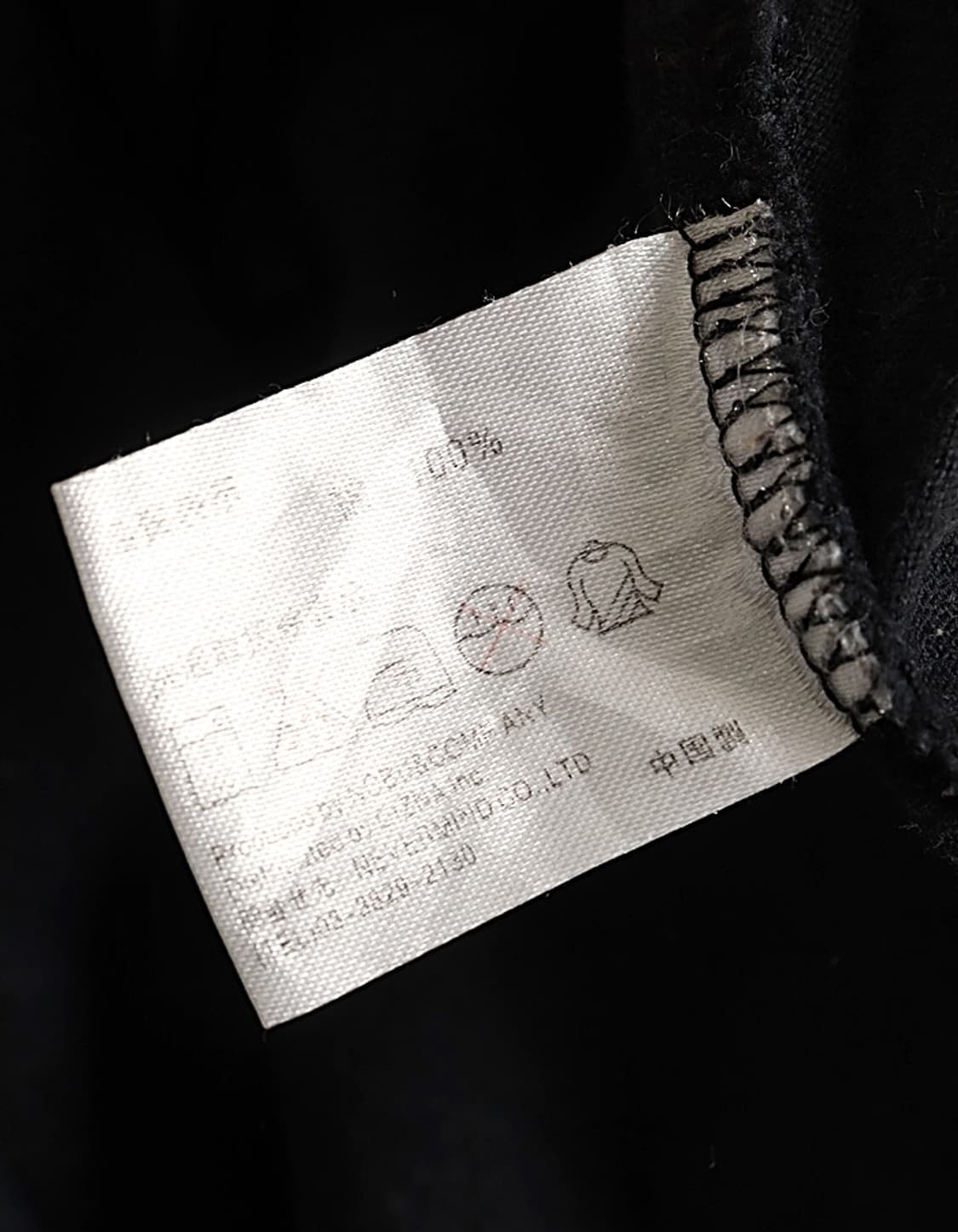 VANSON x COOK JEANS Embro T-Shirts 상품이미지8