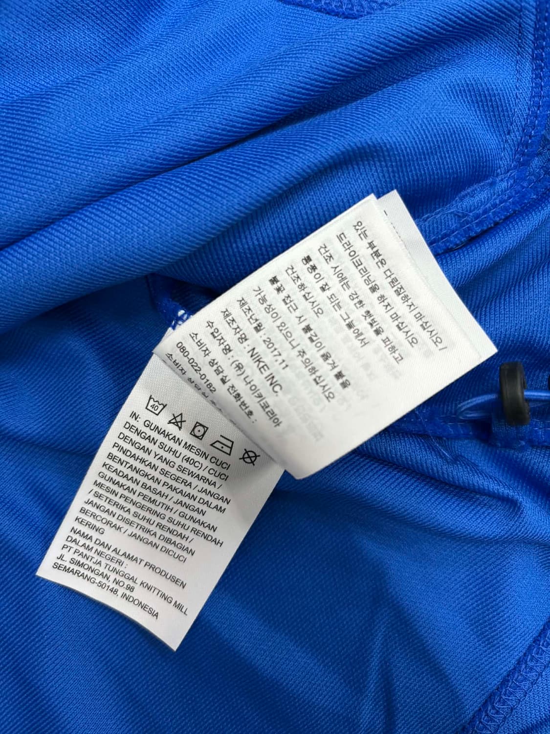 [110] 나이키 한국 국대 17/18 빅사이즈 져지 상품이미지5