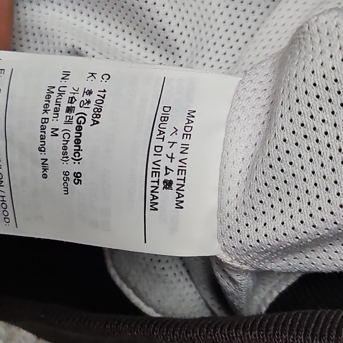 [나이키] 빅스우시 윈드러너 바람막이 (95) 상품이미지6