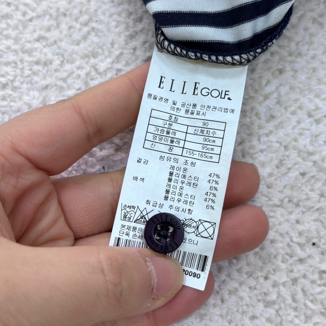 90 엘르골프 민소매 카라 원피스 0316E 상품이미지4