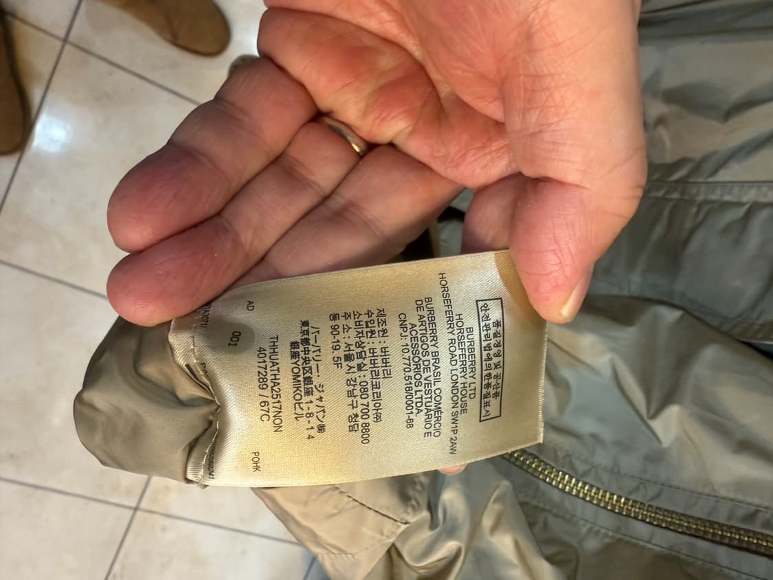 38/55-66 정품 버버리 탠브릿지 바람막이 팝니다 상품이미지9