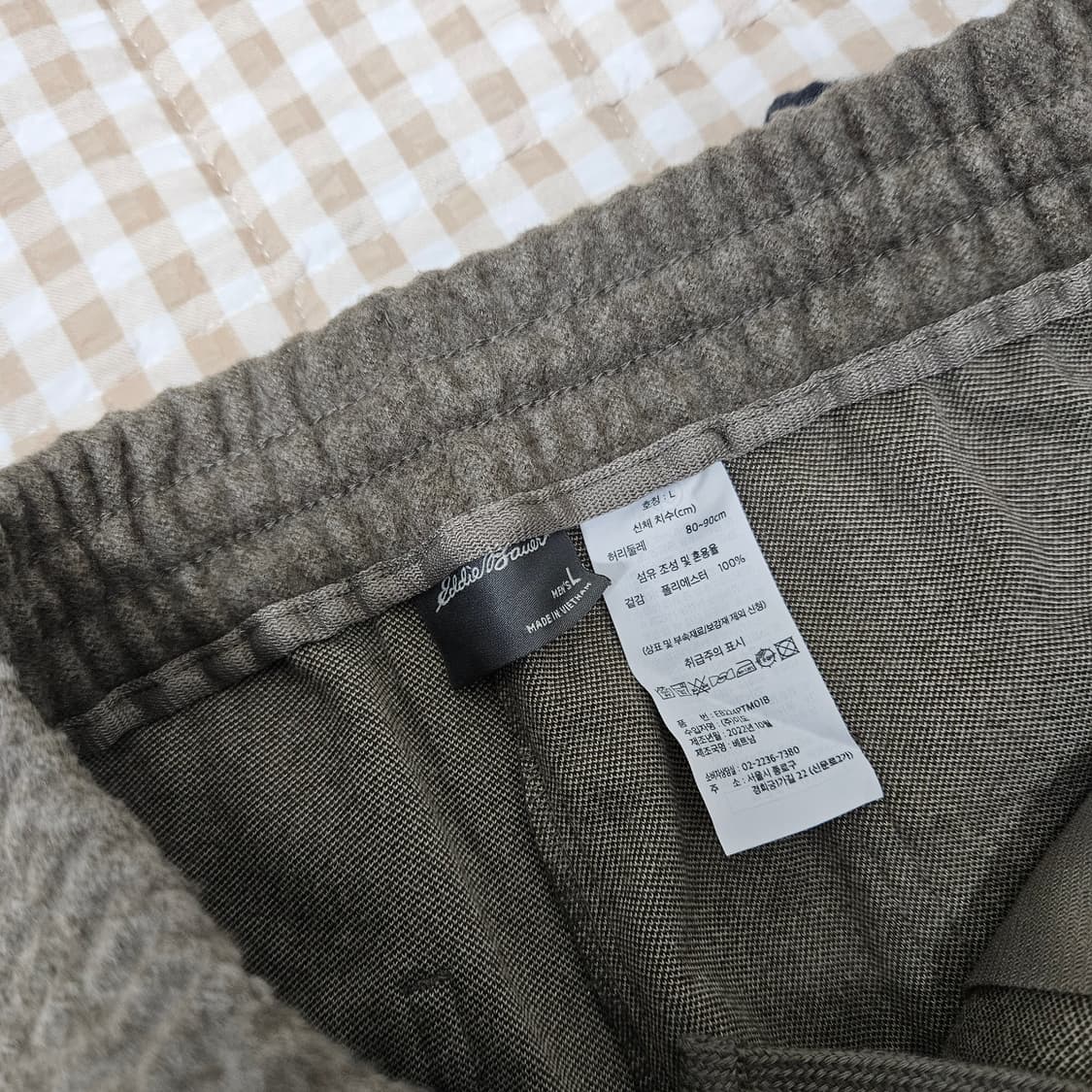 에디바우어 밴딩 스판 팬츠 남자32~33 (2벌가격) 상품이미지2