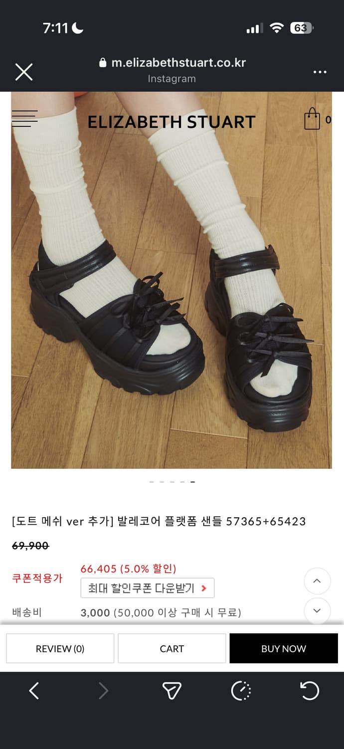 엘리자베스 스튜어트 발레코어 플랫폼 샌들 245 상품이미지1
