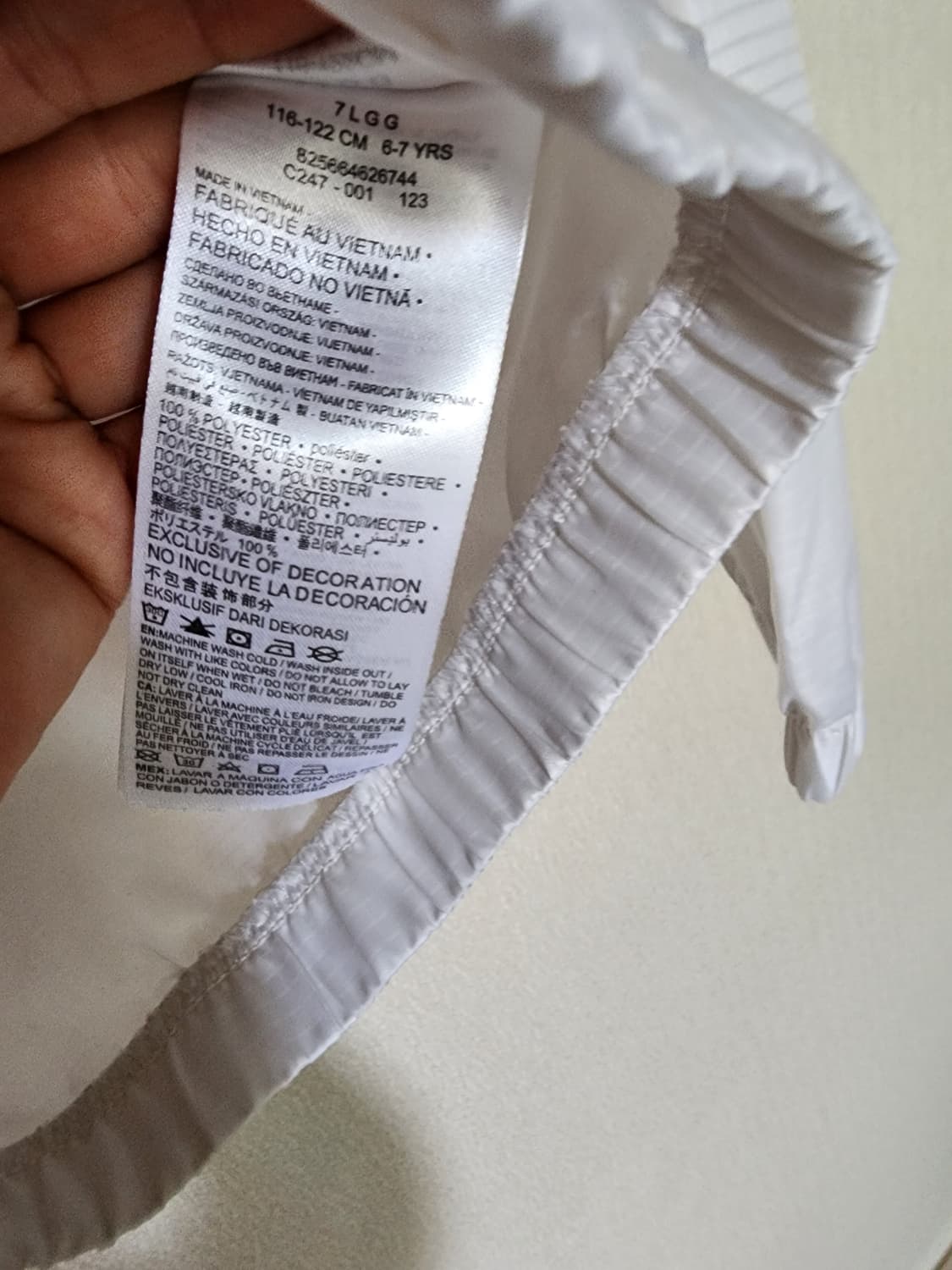 조던 키즈 화이트 후드 바람막이 점퍼 상품이미지4