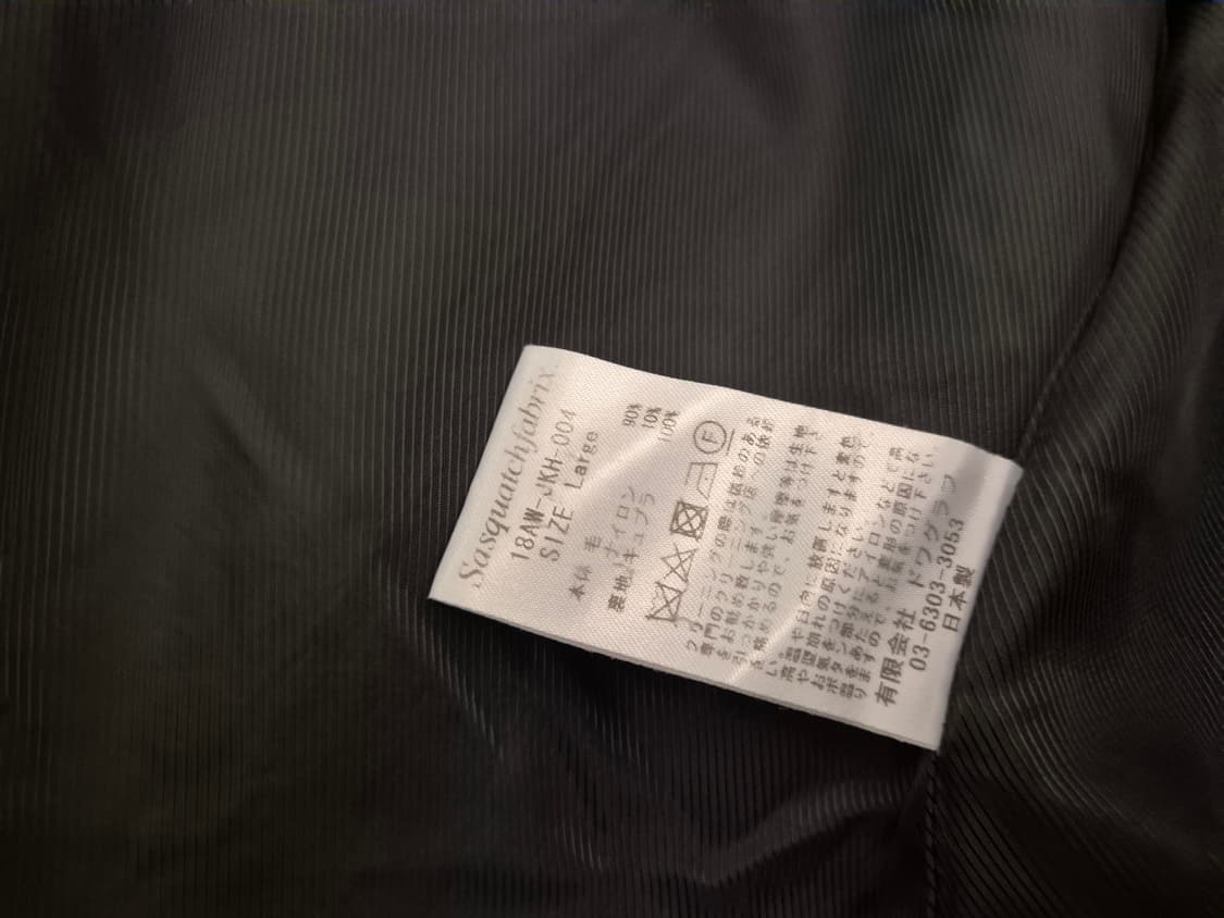 18aw 사스콰치패브릭스 오리엔탈 드랍 숄더 코트 상품이미지10