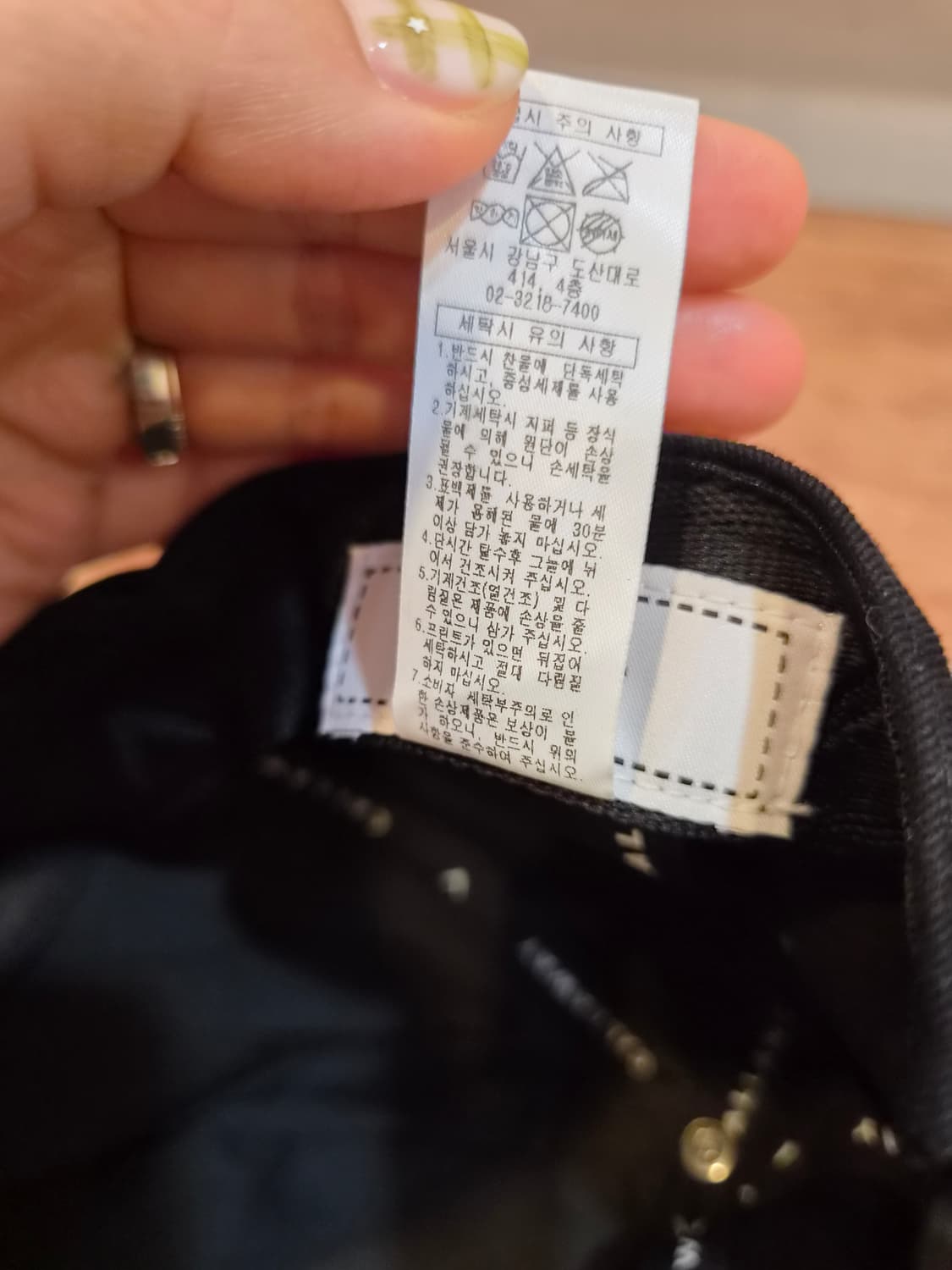 캘러웨이 골프 블랙 배색로고 캡모자 상품이미지7