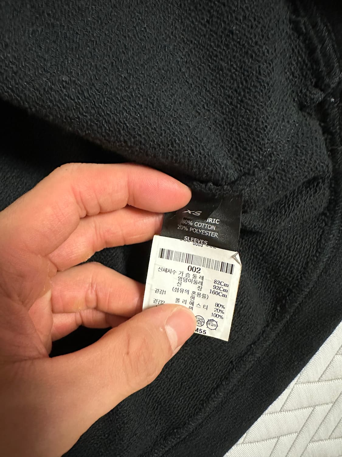 [xs] 베트멍 레이어드 후드 상품이미지3