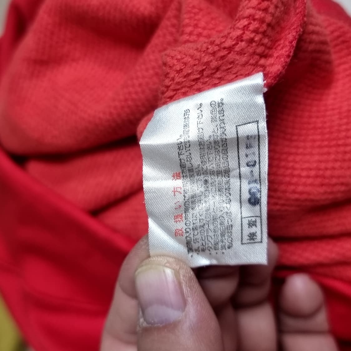 미즈노 Super STAR 빨간색 맨투맨 니트 티셔츠(100,105) 상품이미지7