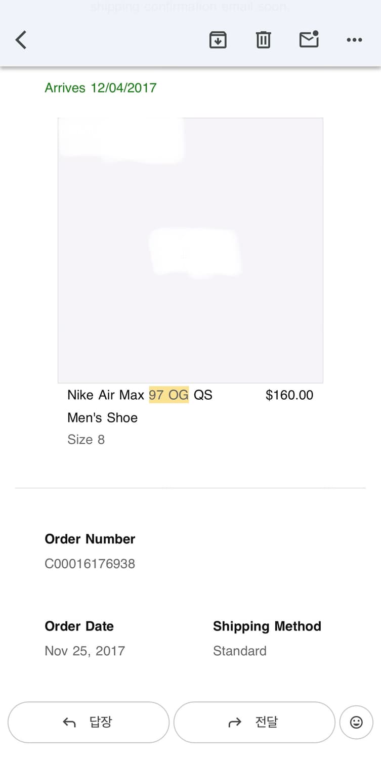 Nike Air Max 97 OG QS 실버불렛 (2017) 상품이미지5