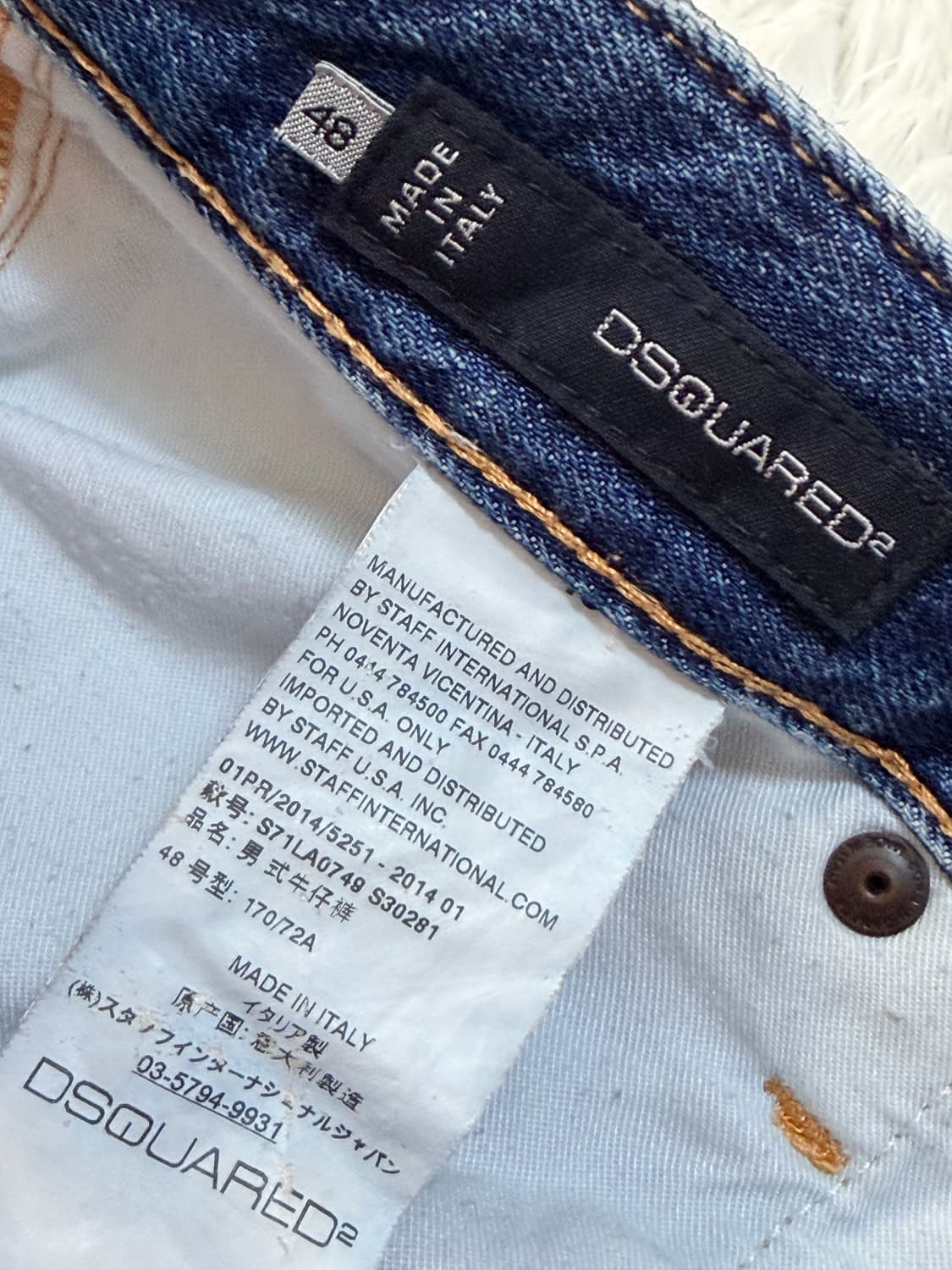 디스퀘어드2 데미지 워싱 청바지 48  상품이미지5