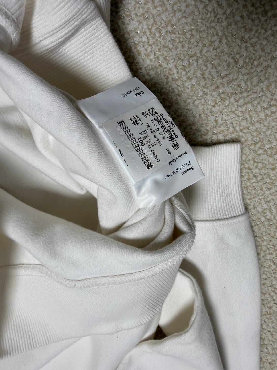 아더에러 X 메종키츠네 트리플 폭스 헤드 스웨트 셔츠 상품이미지5