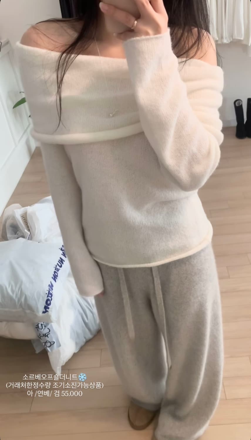 (마지막장/새상품)누아누아 소르베 오프숄더 니트 상품이미지5