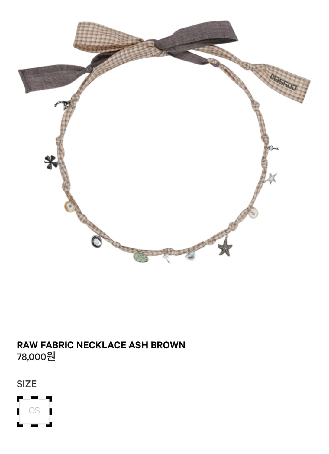 (새상품)코이세이오RAW FABRIC NECKLACE ASH BROWN 상품이미지1