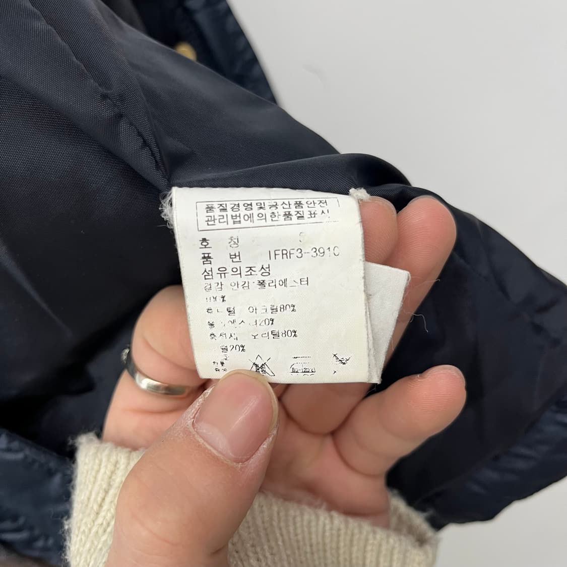 폴로 랄프로렌 패딩 조끼 네이비 여xs 상품이미지7