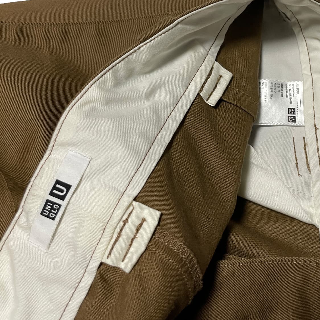 유니클로U 레귤러핏 워크 팬츠 상품이미지5