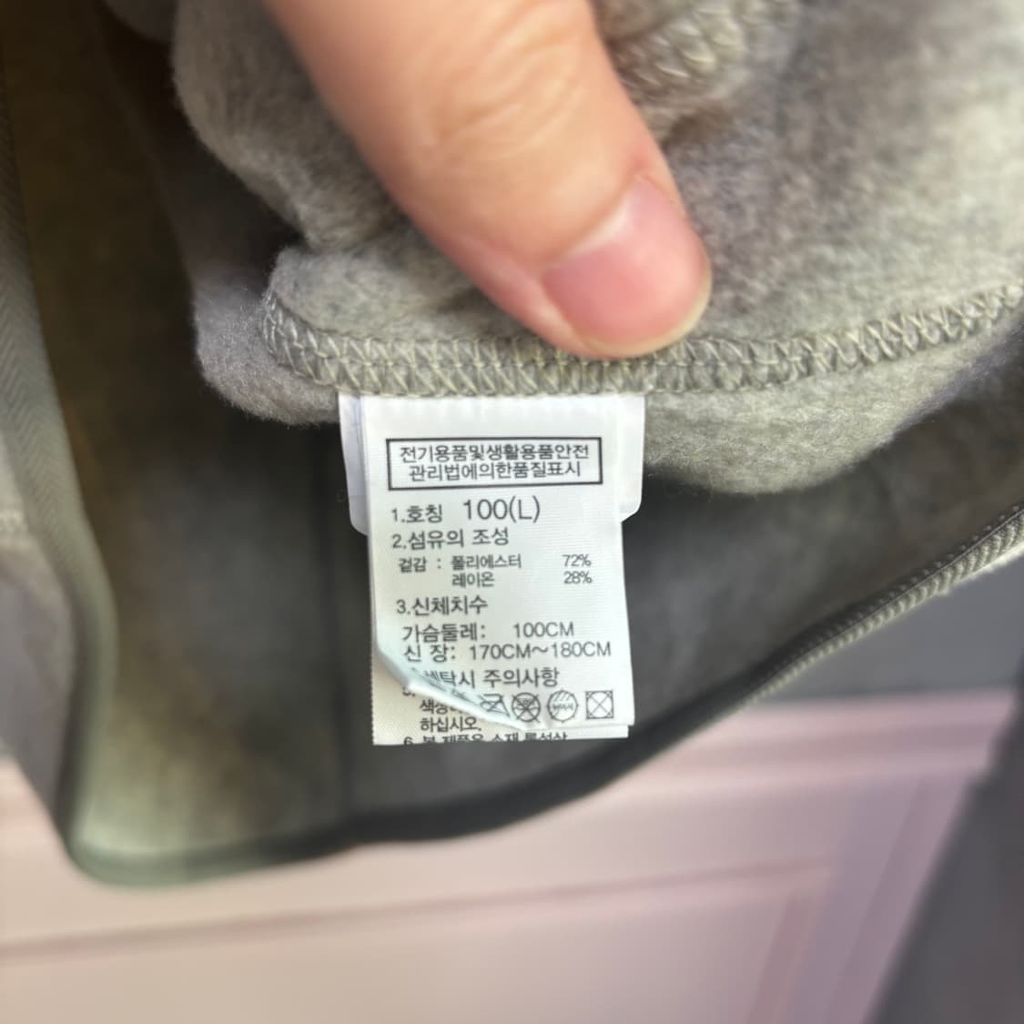 노스페이스 아캄포 플리스 조끼 상품이미지3