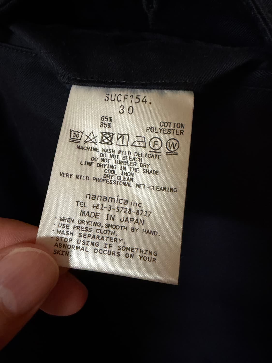 나나미카 더블 플리츠 와이드 팬츠 네이비 30 판매합니다 ! 상품이미지8