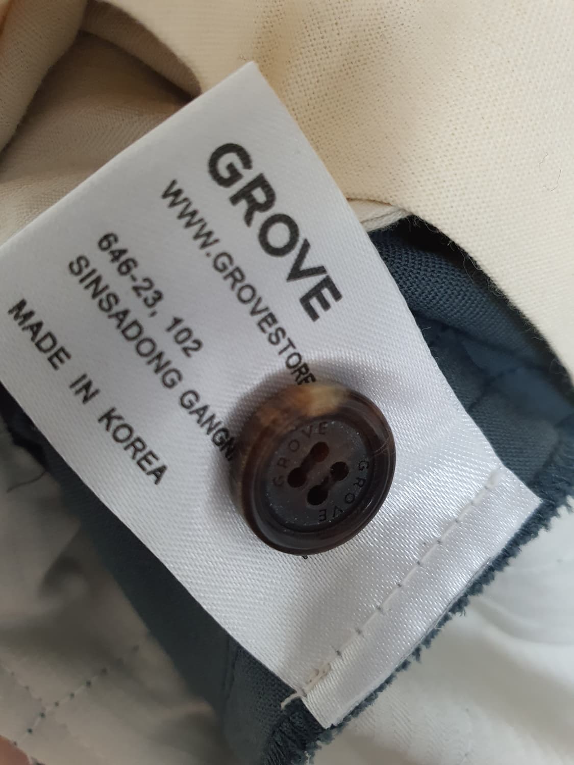 그로브 Grove 피콕블루 팬츠 S사이즈 상품이미지4