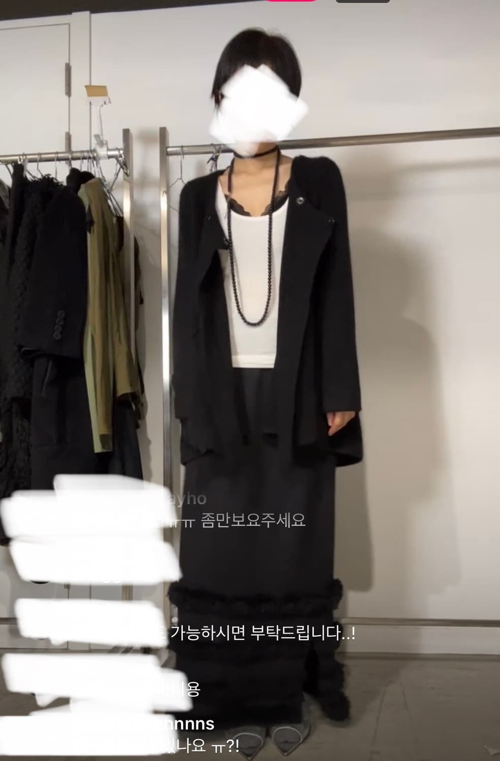 Ayadz 아야즈 빈티지 벨벳 밍크 언발 가디건 상품이미지3