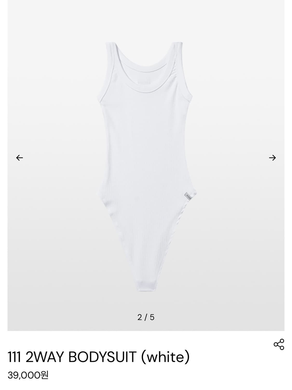 킴서울 바디수트 상품이미지2