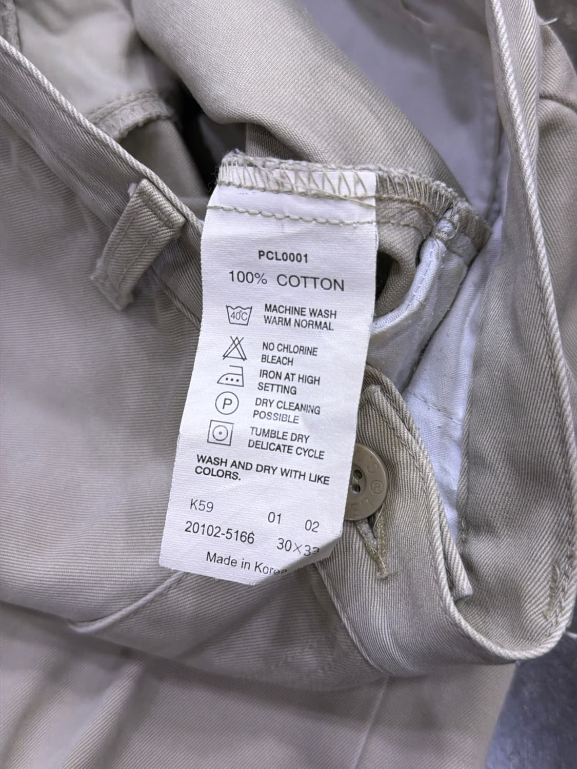 리바이스 워크팬츠 베이지 치노팬츠 코리아탭 30 상품이미지9