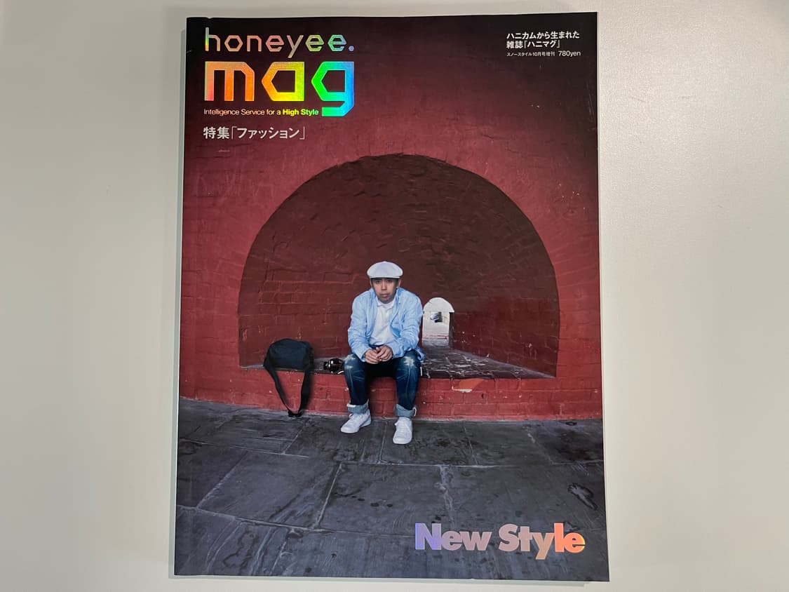 허니 매그 honeyee.mag 프라그먼트 허니컴 매거진 북 Vol.6 상품이미지1