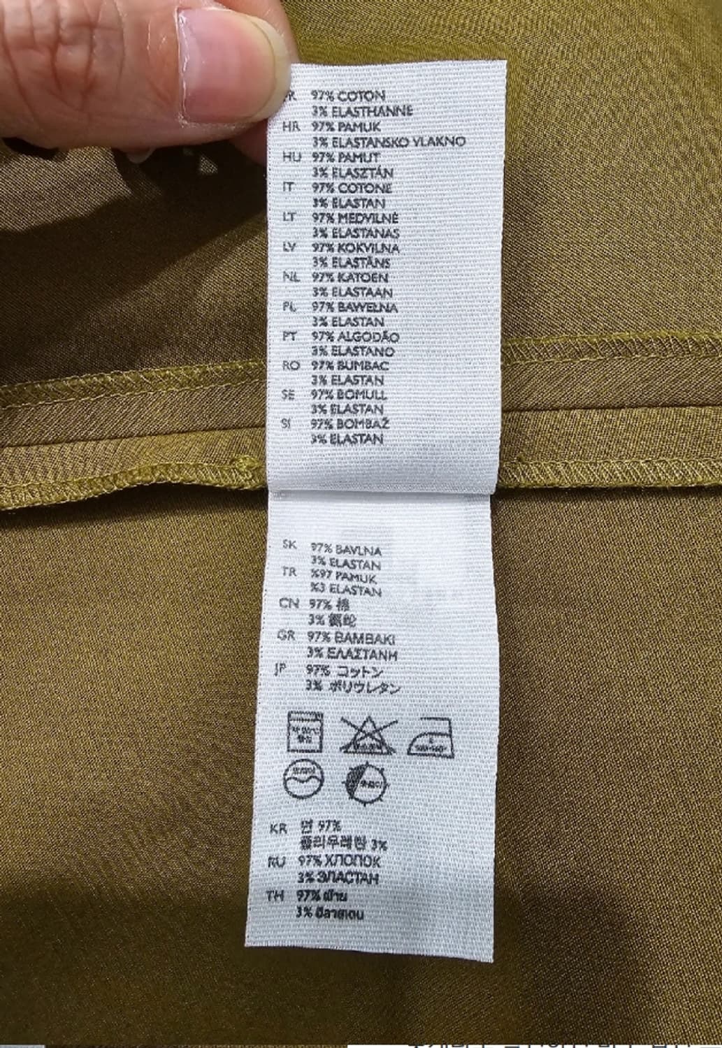 COS 코스 언발란스 스커트 올리브 ~29 상품이미지8