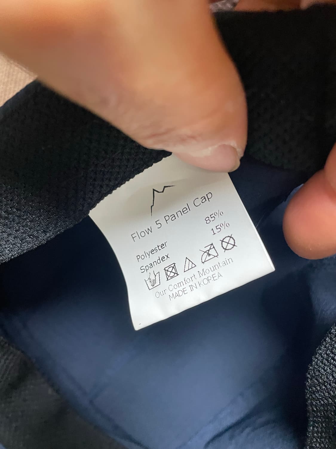 케일 모자 팝니다! 상품이미지2