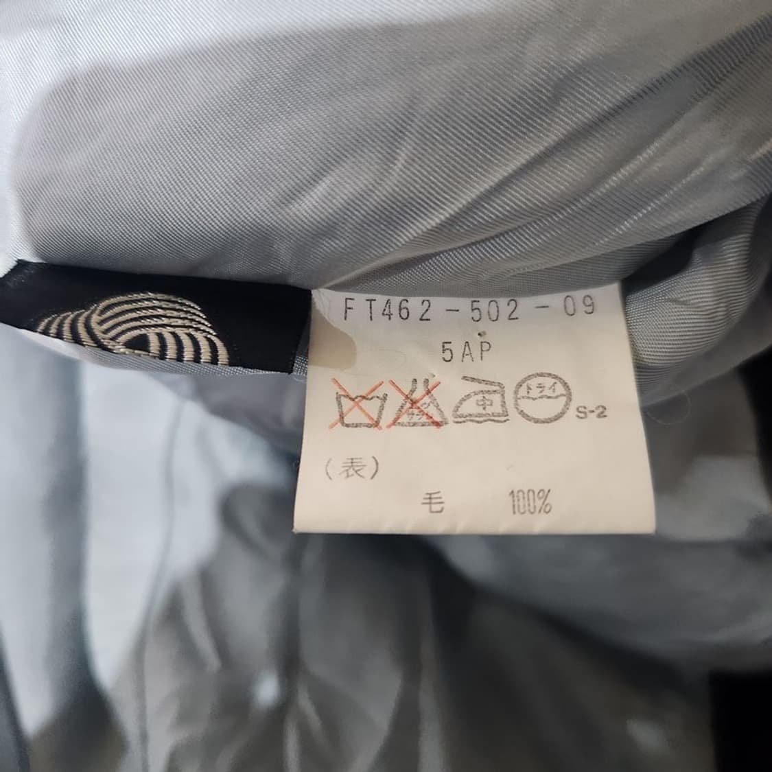 [여M]버버리 블랙 울 모직 코트[Y5C-272] 상품이미지9