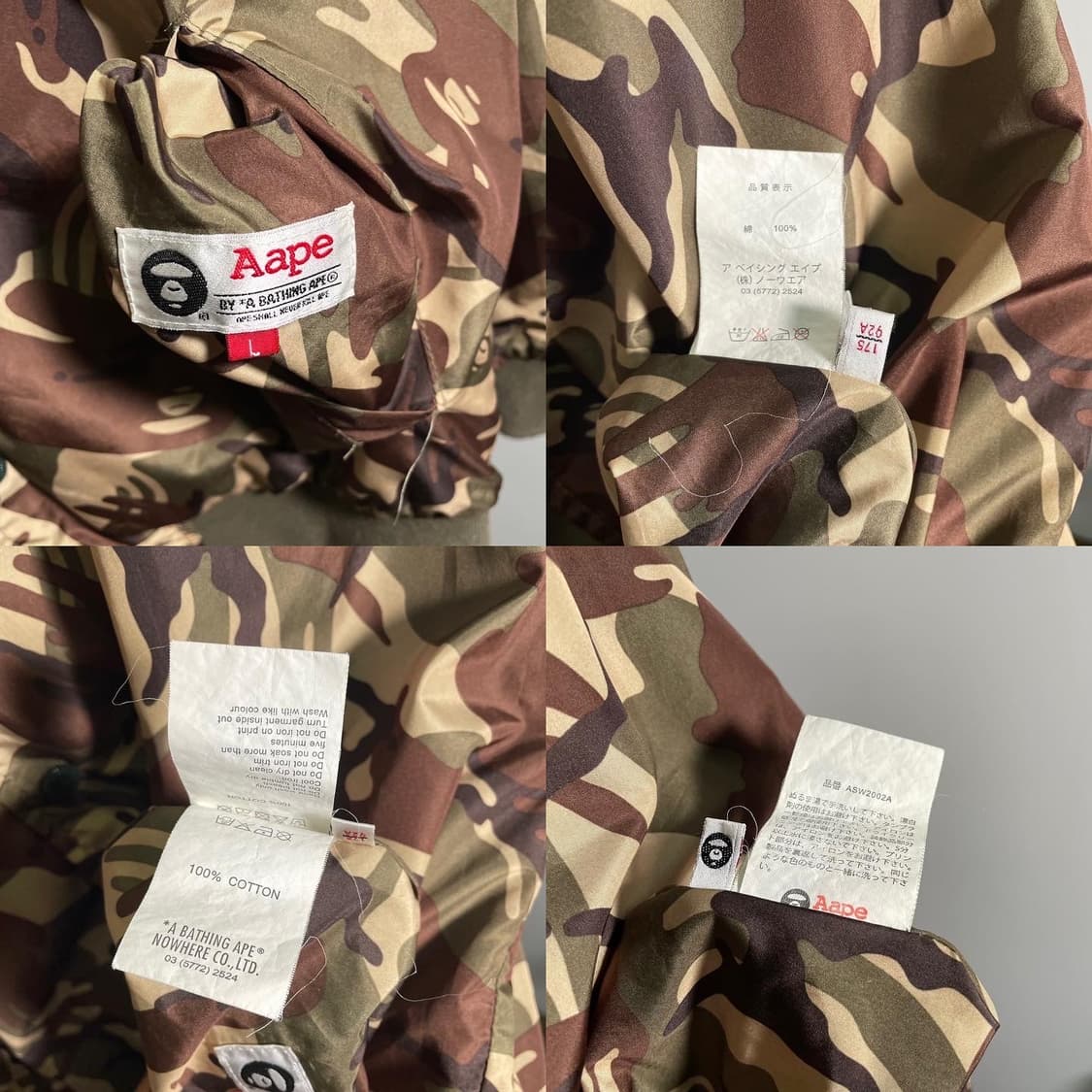 AAPE 카모 리버시블 스타디움 자켓 상품이미지10