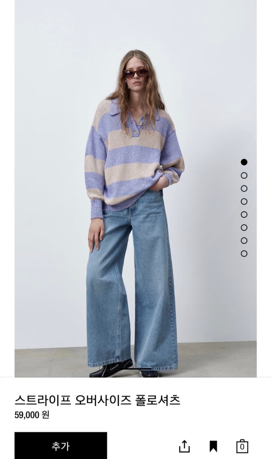 자라 폴로 니트 m (새상품) 상품이미지2