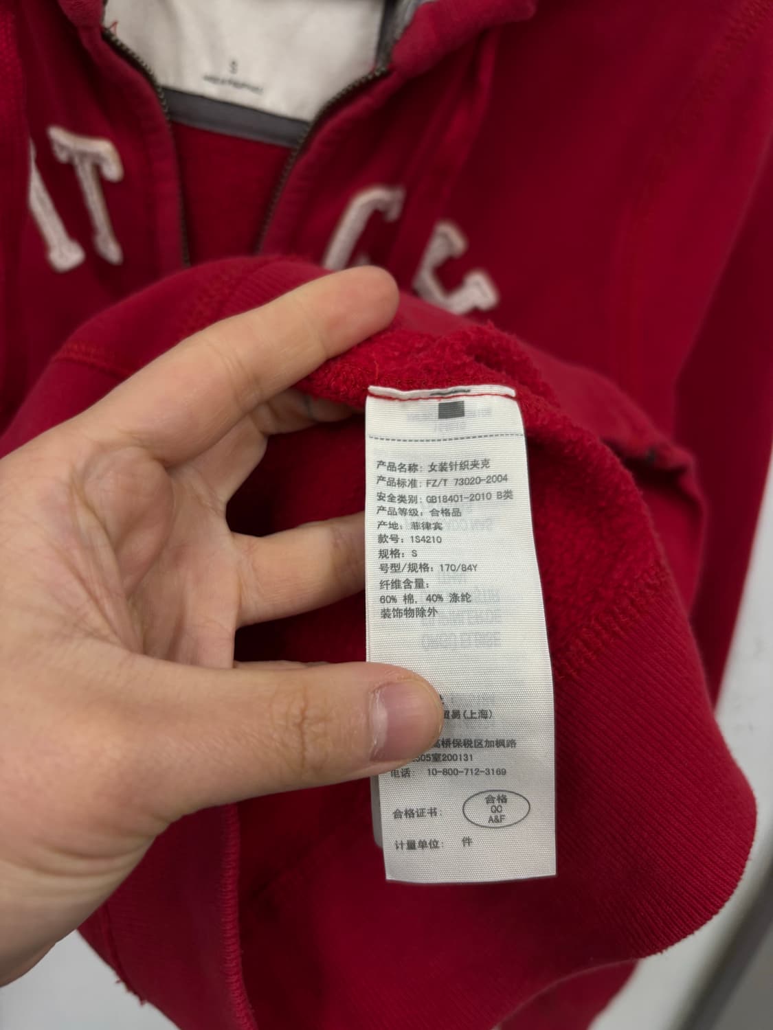 아베크롬비 우먼 후드집업 상품이미지5