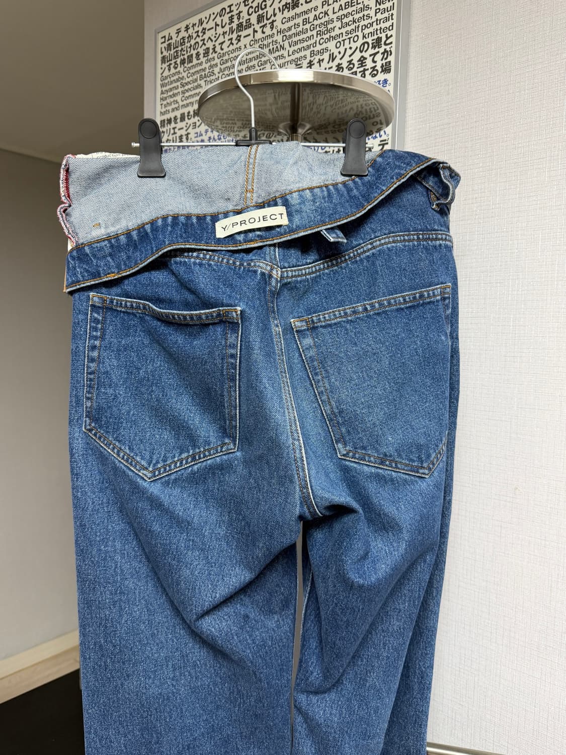 와이프로젝트 비대칭 데님  상품이미지4