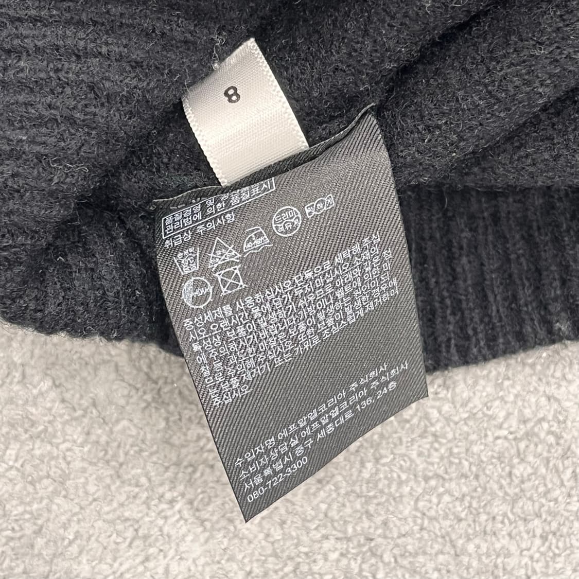L 유니클로 jw anderson 울100% 물고기 니트 상품이미지6