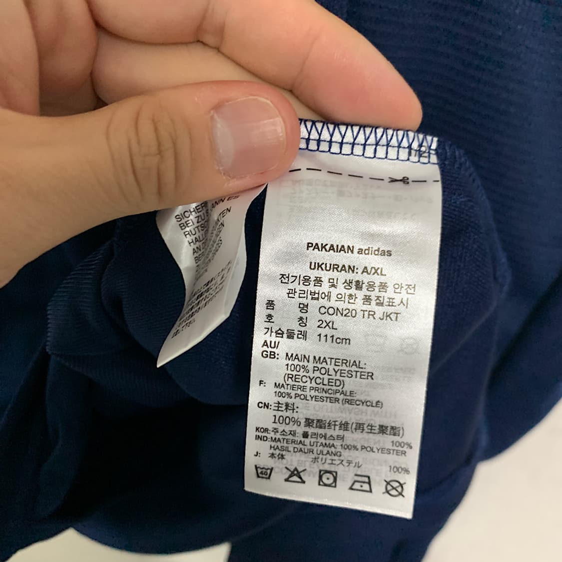 아디다스 트랙탑 져지 2XL 상품이미지3