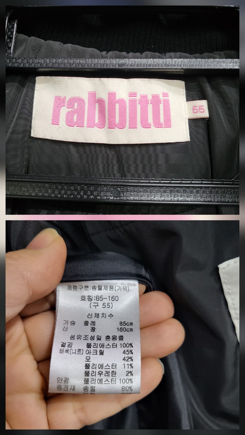 래비티 구스다운 벨트 패딩 상품이미지9