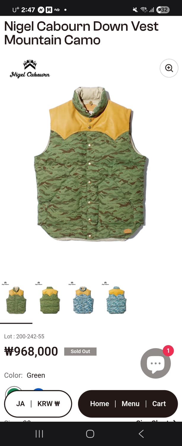 NIGEL CABOURN X RMFC 50주년 카모 베스트 상품이미지1