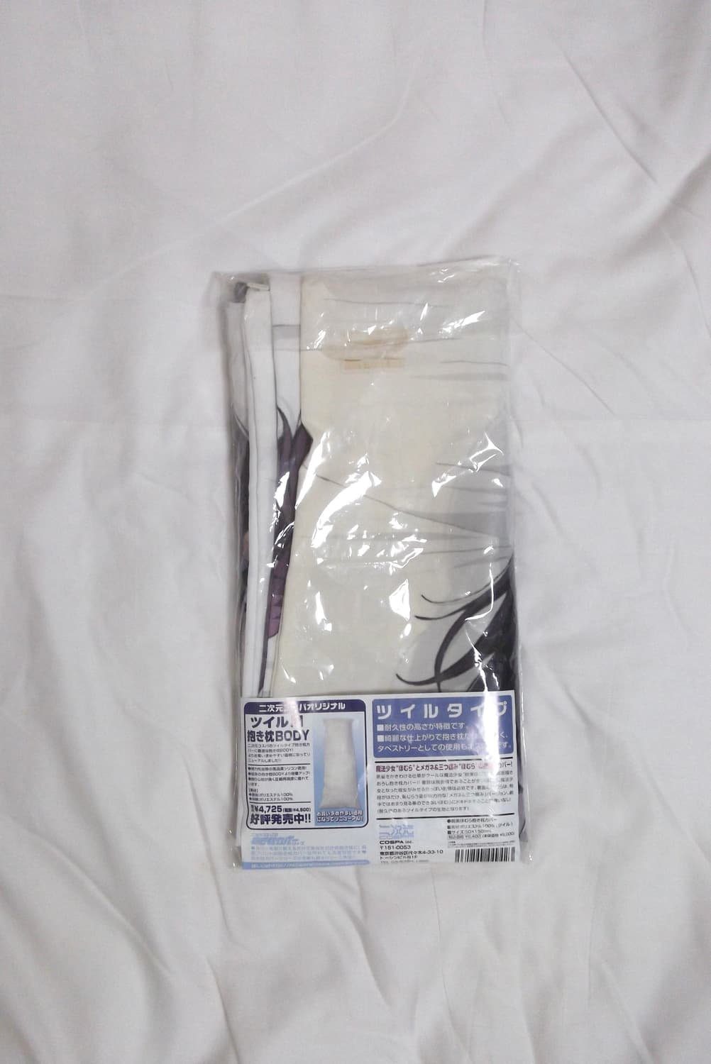 마마마 마법소녀 마도카마기카 아케미 호무라 다키마쿠라 고전 미소녀 피규어 상품이미지2